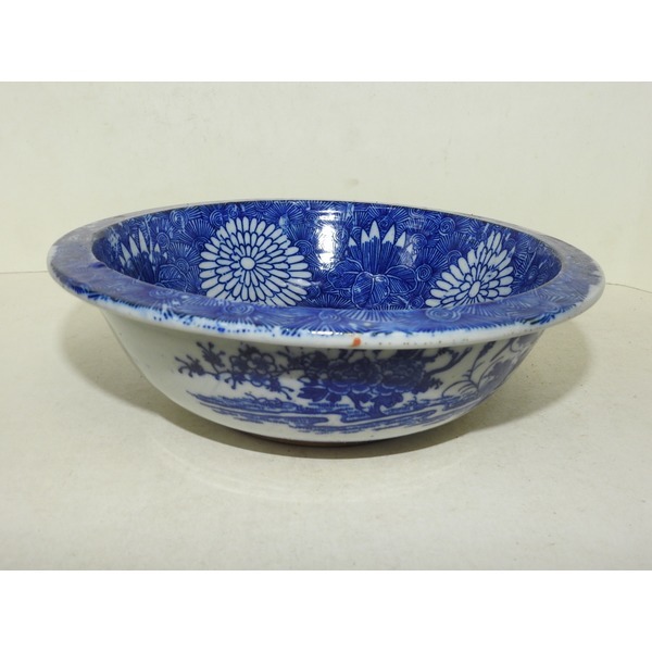 골동-청화백자 화문 대완