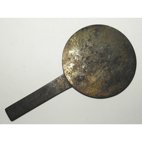 골동-청동으로된 노송화문 동경