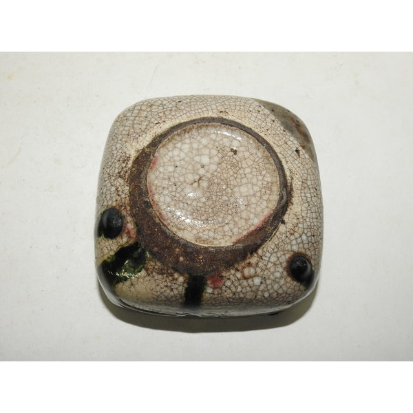 골동-청자오리베 빙열많은 합