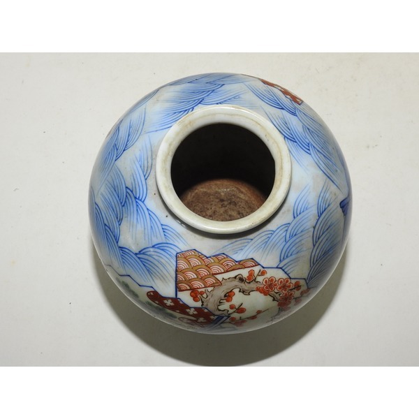 골동-청화백자진사화문 호