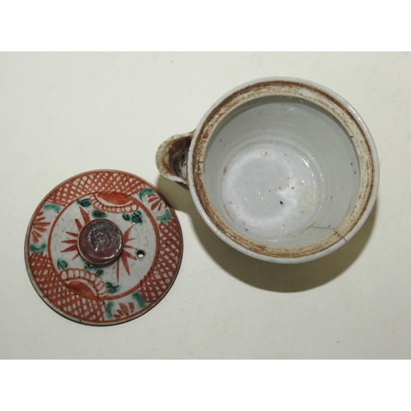 골동-진사적요 화문 다관