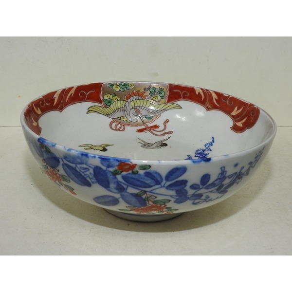 골동-청화백자 진사금채 조화문 대완