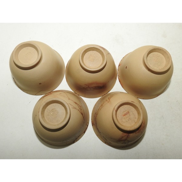 청자 추상화문 잔 5점