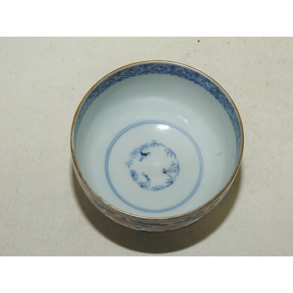 골동-대명성화년제명 청화백자 잔