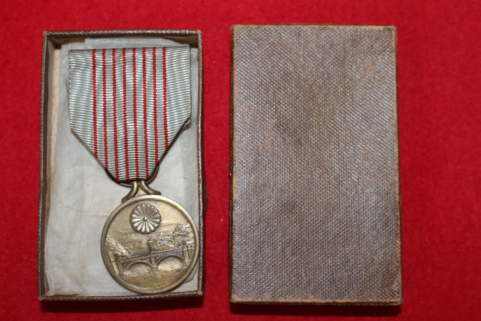 1940년(소화15년) 기념메달