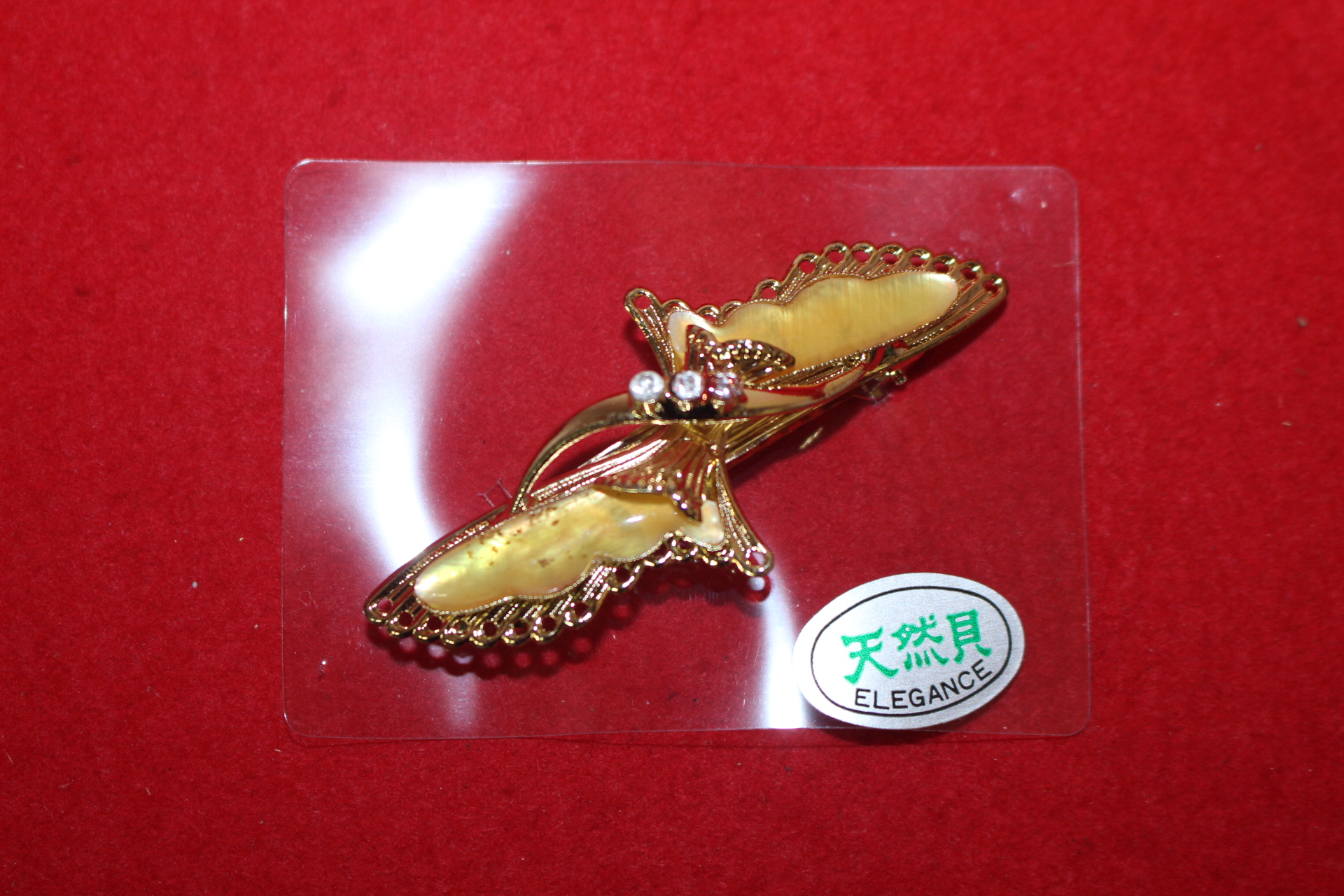 미사용 나비모양 브롯지