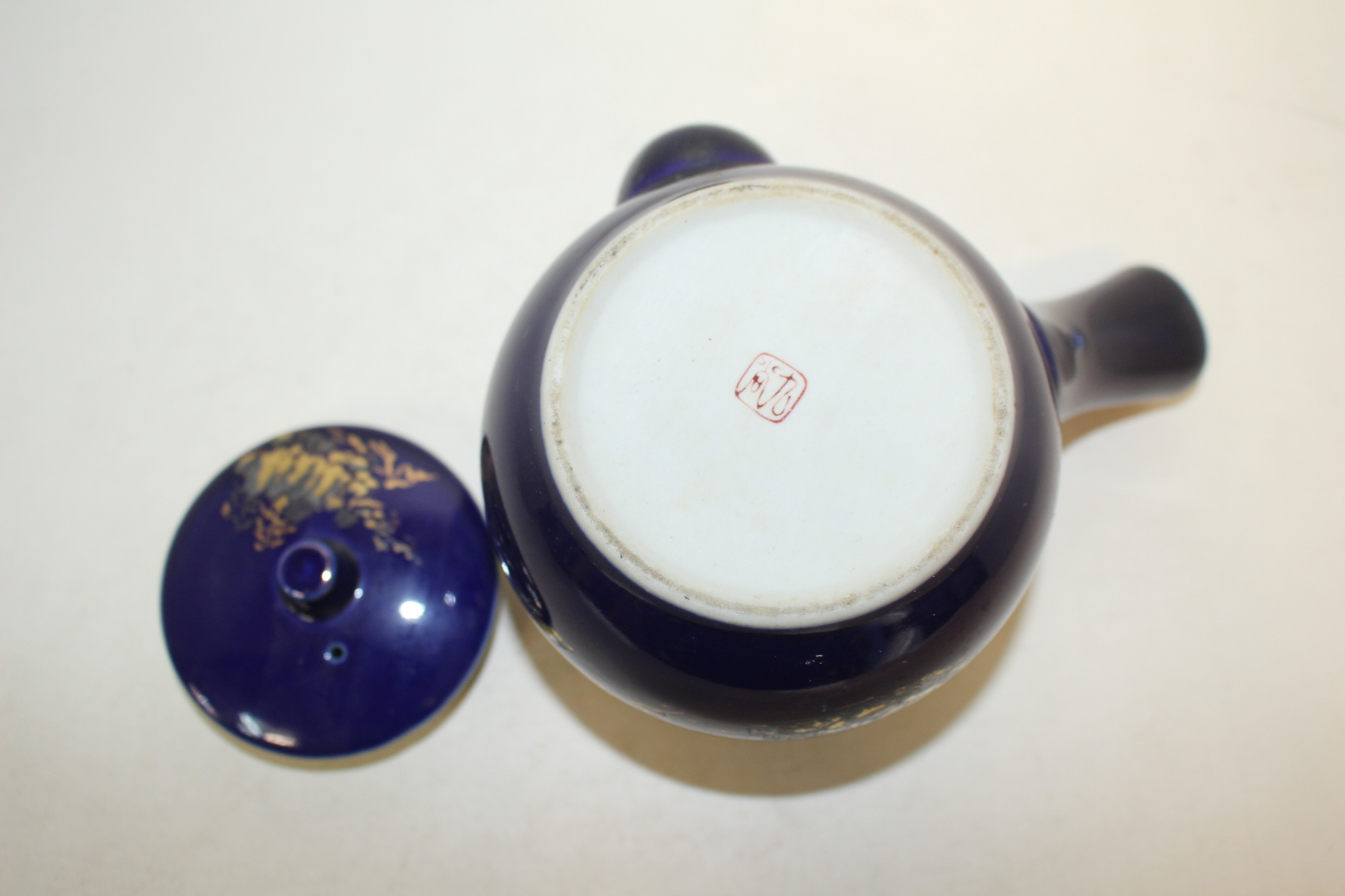 구다니 청금채산수문 다관