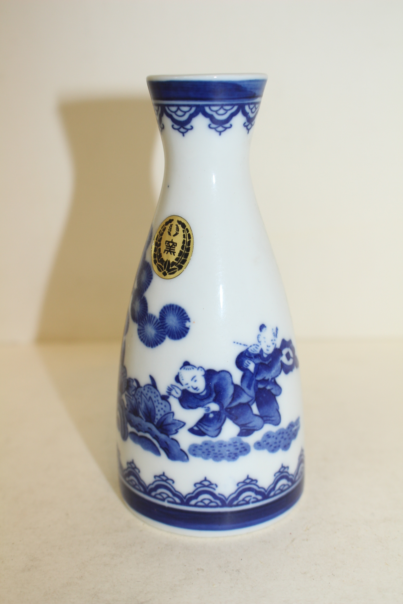 청화백자 동자문 주병