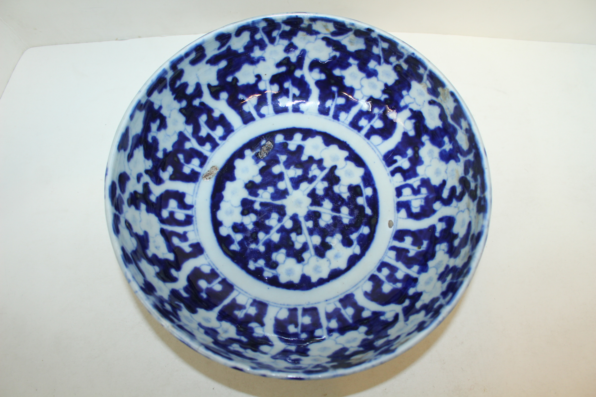 연대가좋은 청화백자 화문 대완