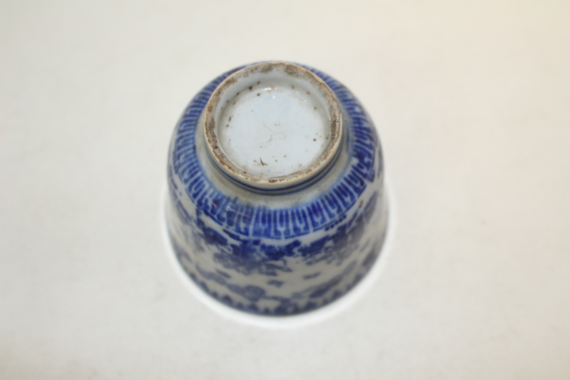 연대가좋은 청화백자화문 잔