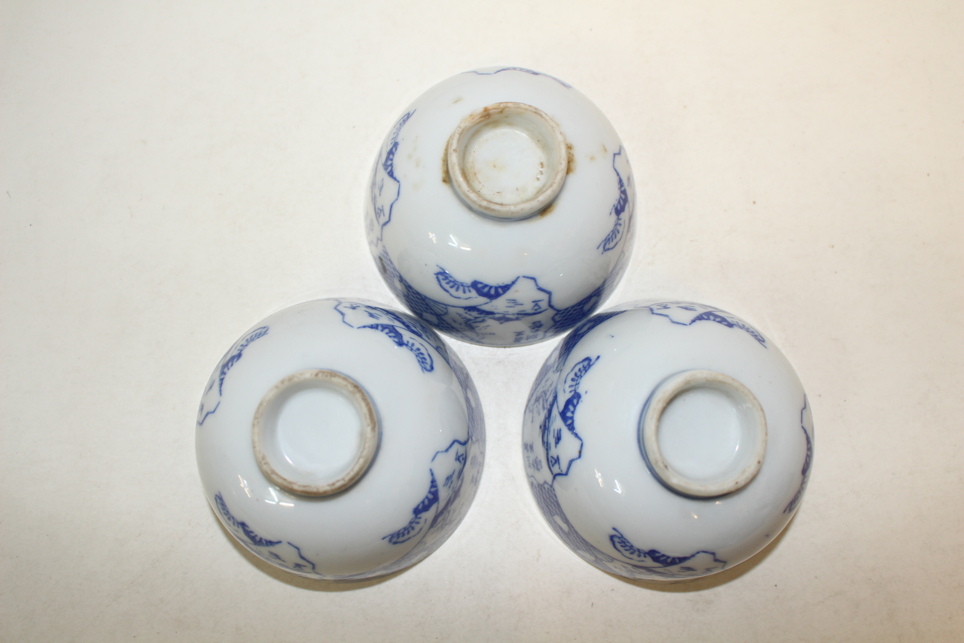 연대가좋은 청화백자잔 3점