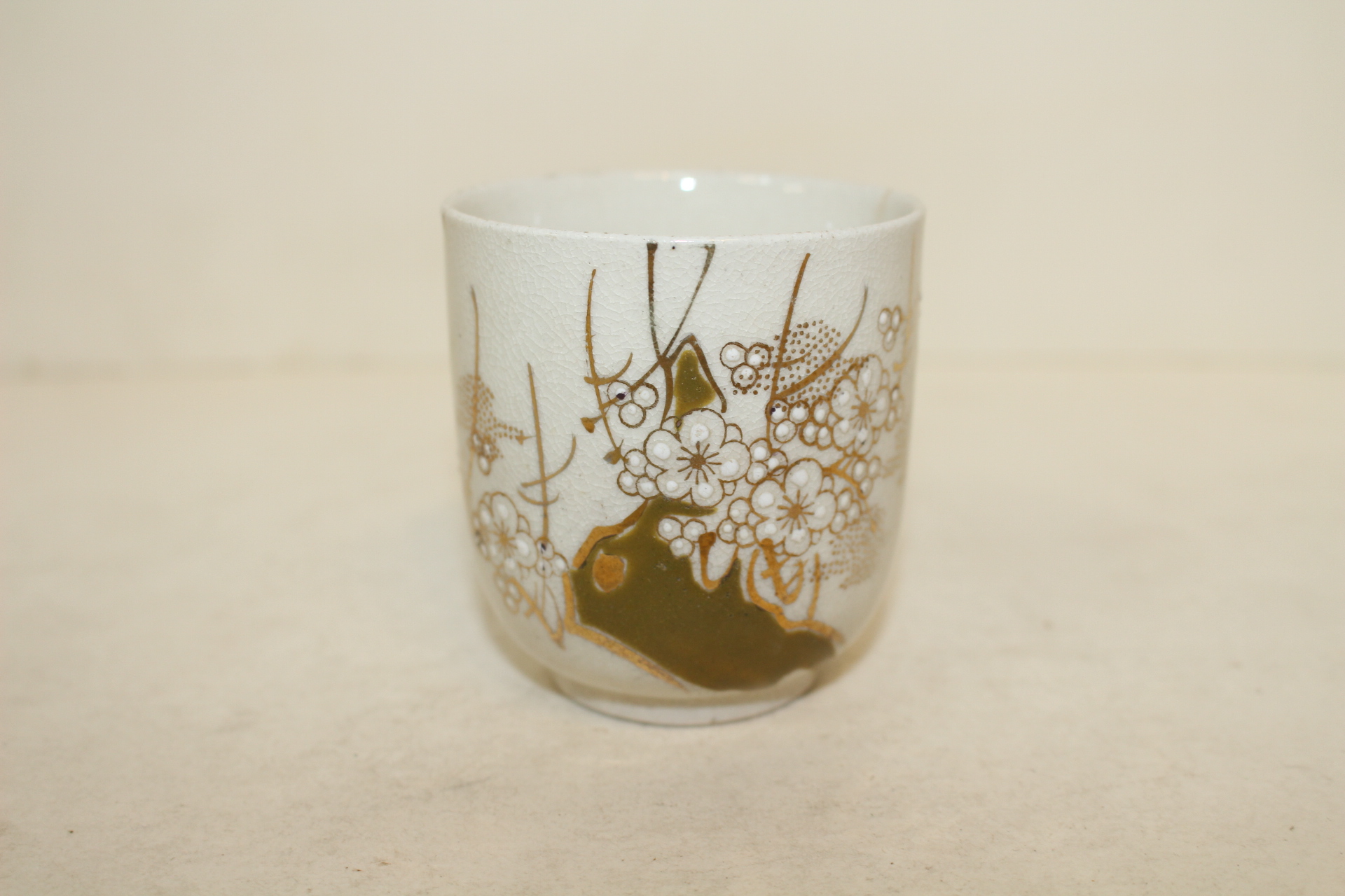 연대가좋은 사스마 분청자금채화문 잔