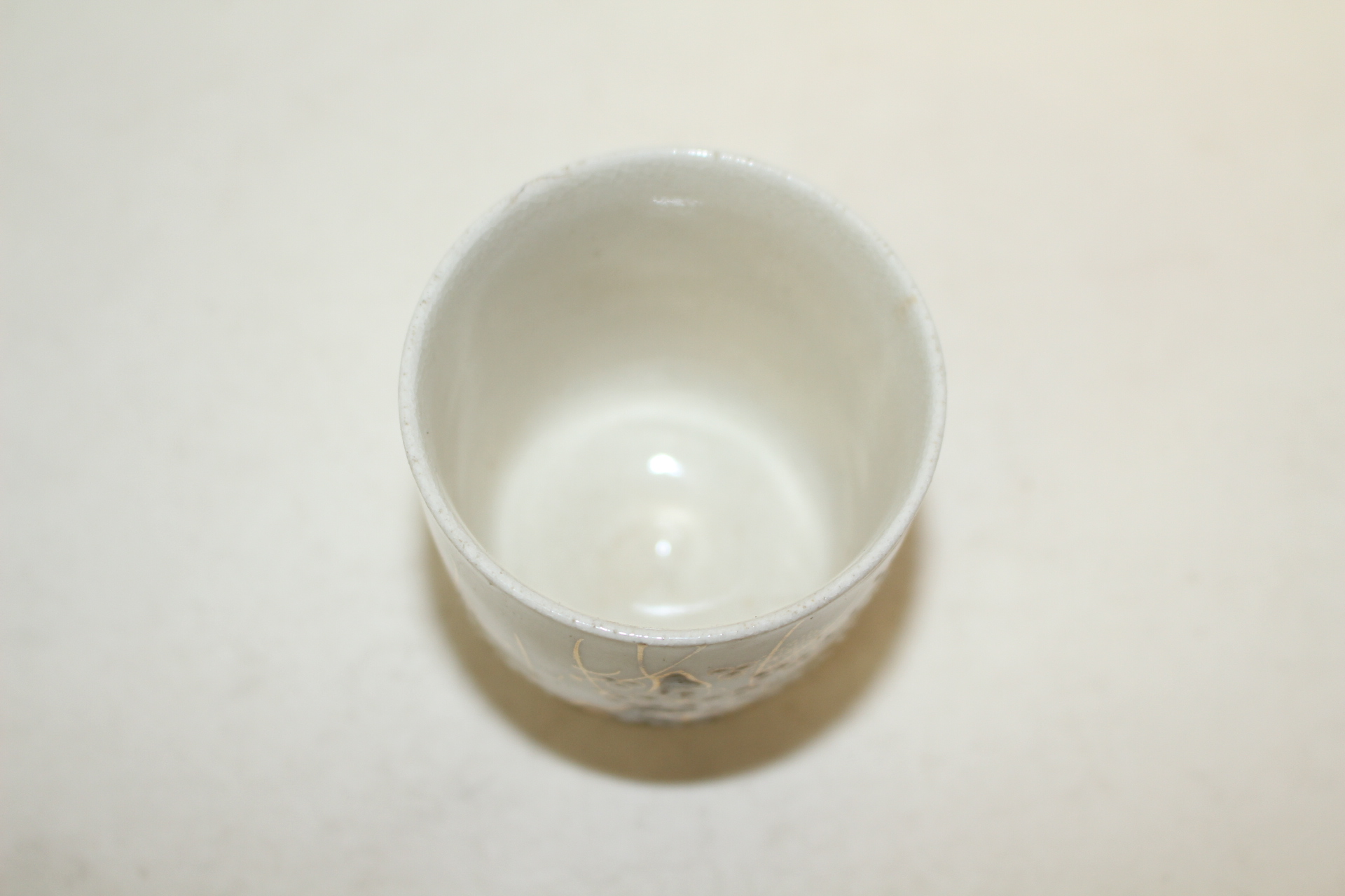 연대가좋은 사스마 분청자금채화문 잔