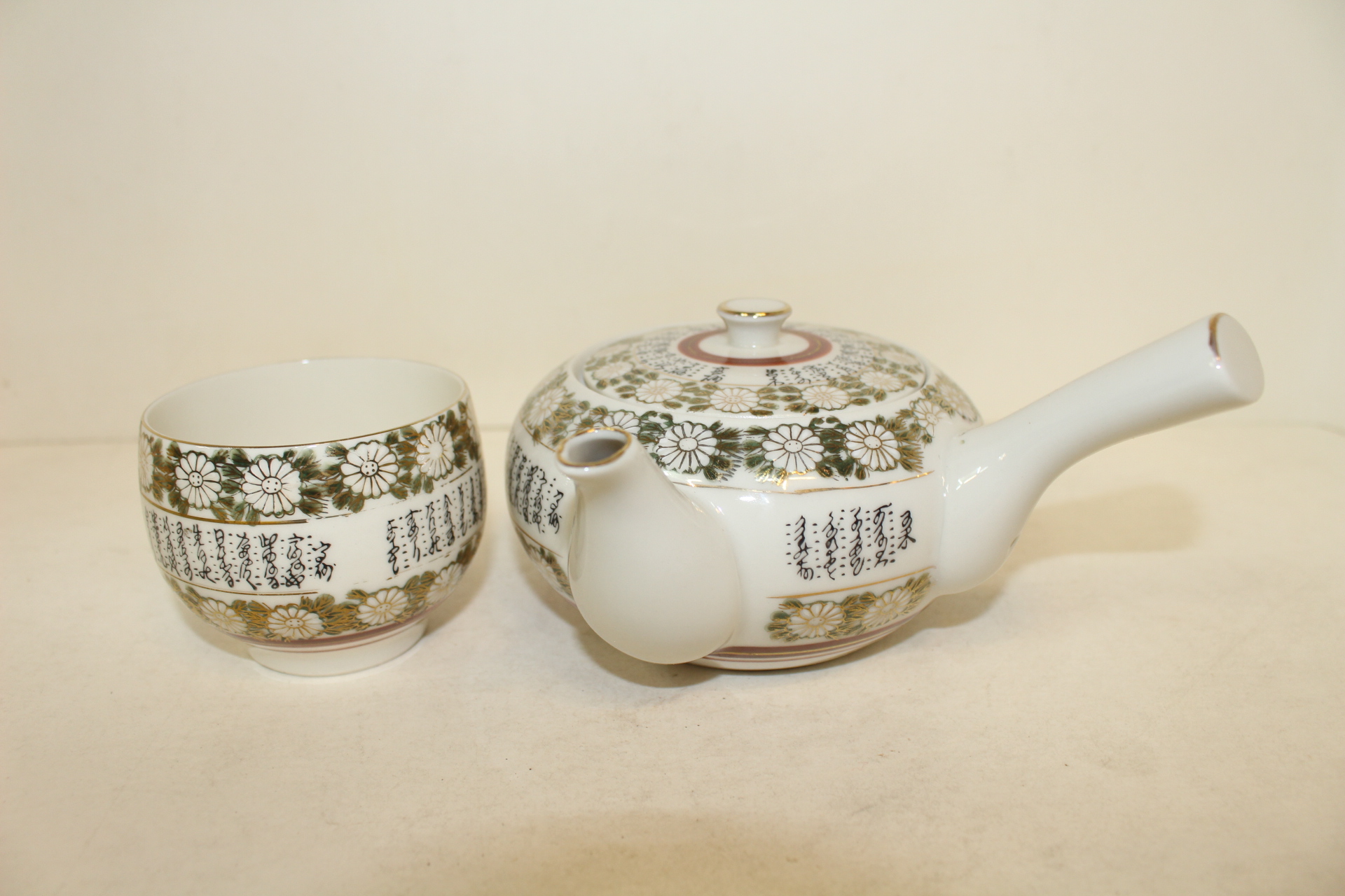 구다니 백자금채화문 5인다관셋트