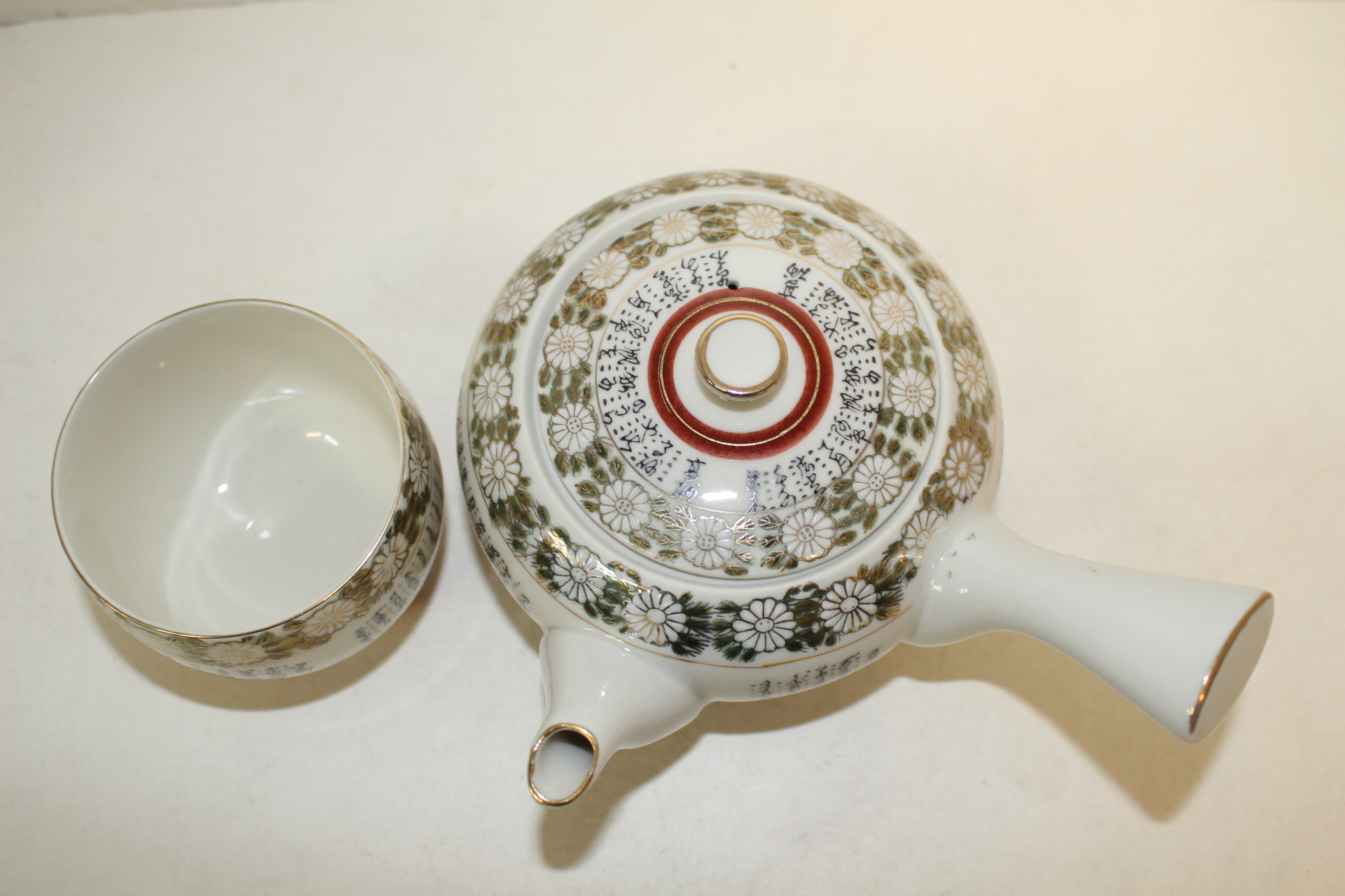 구다니 백자금채화문 5인다관셋트