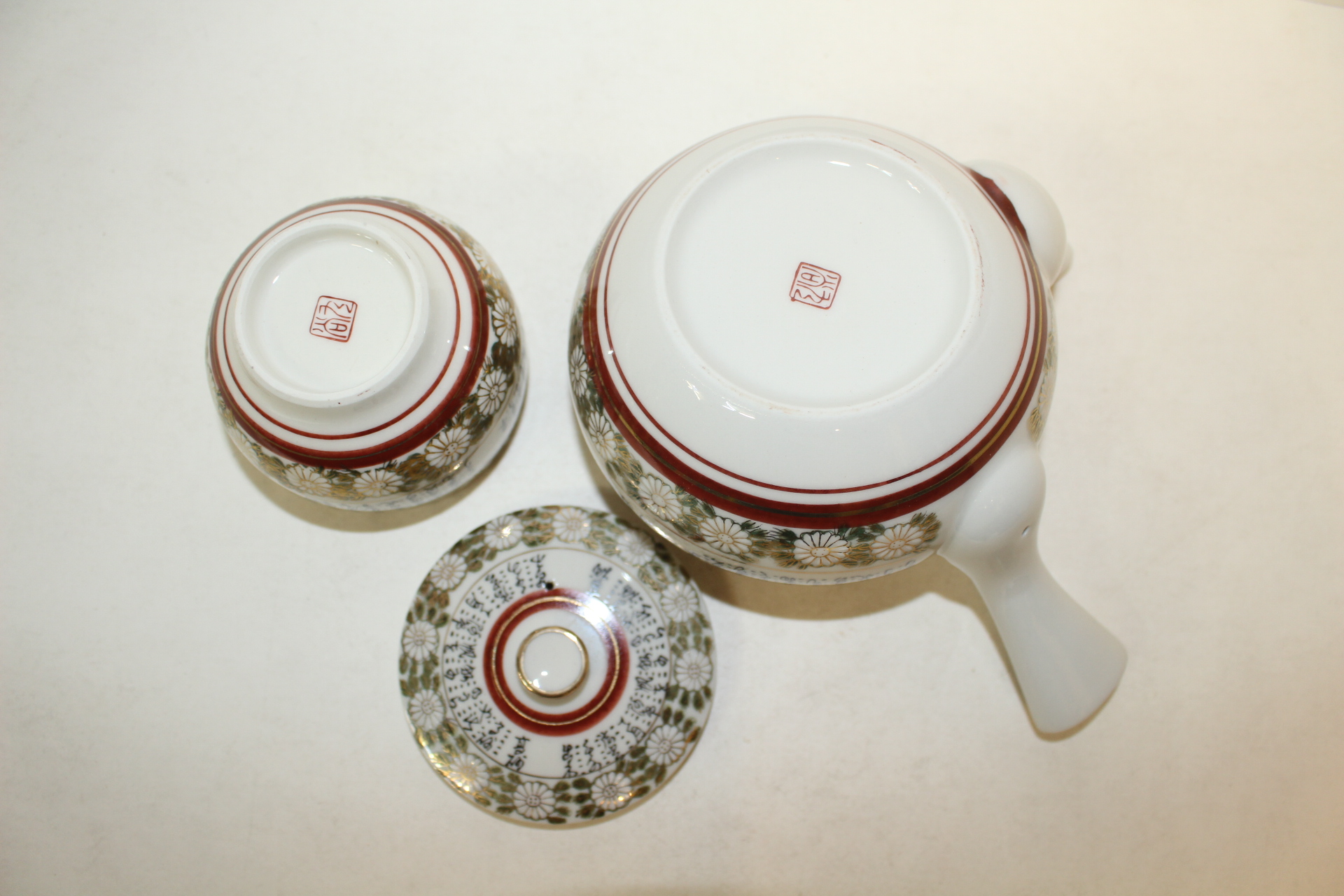 구다니 백자금채화문 5인다관셋트