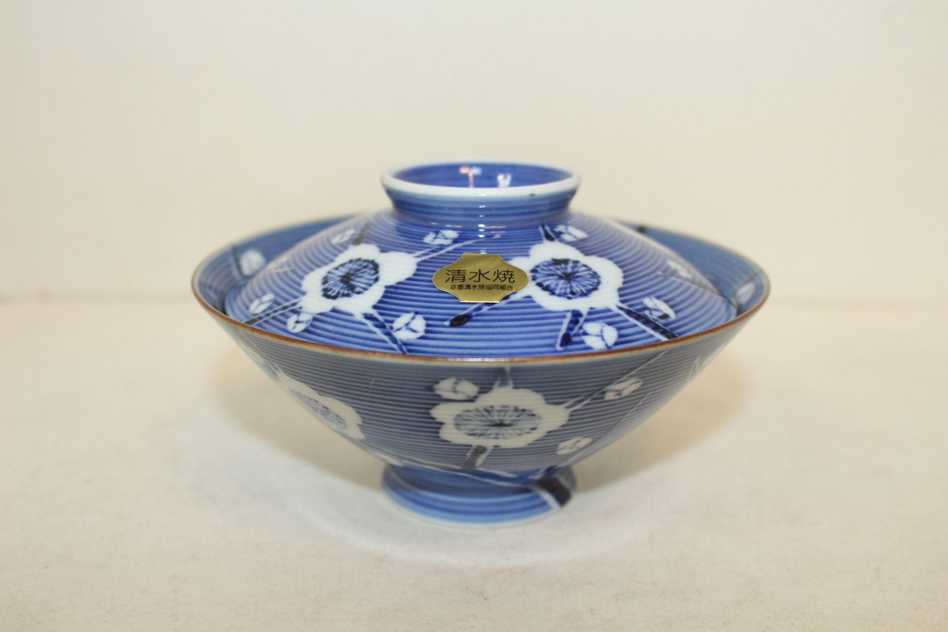 이마리 청화백자 개완2점 잔2점셋트