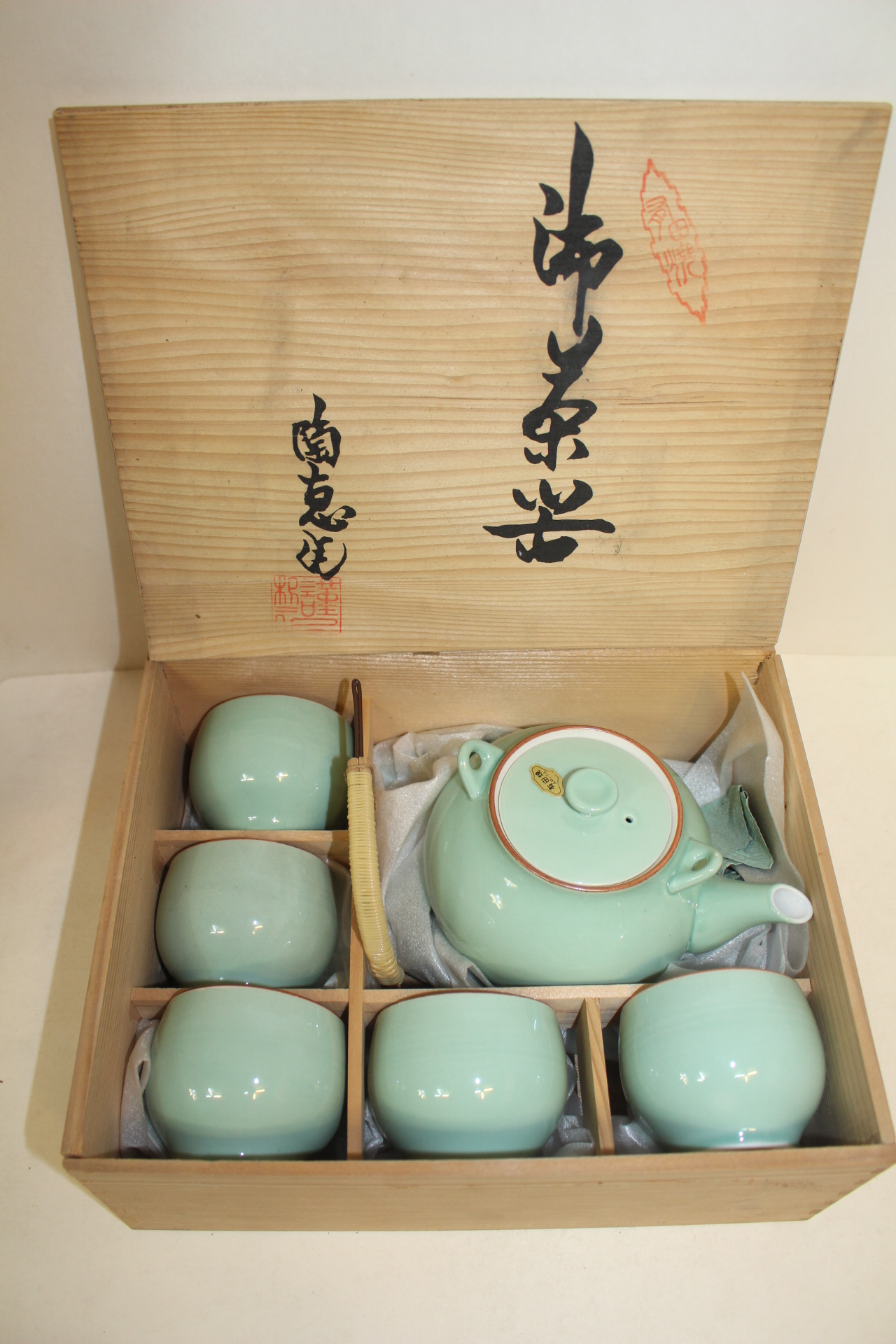 청자화문 5인 다관셋트