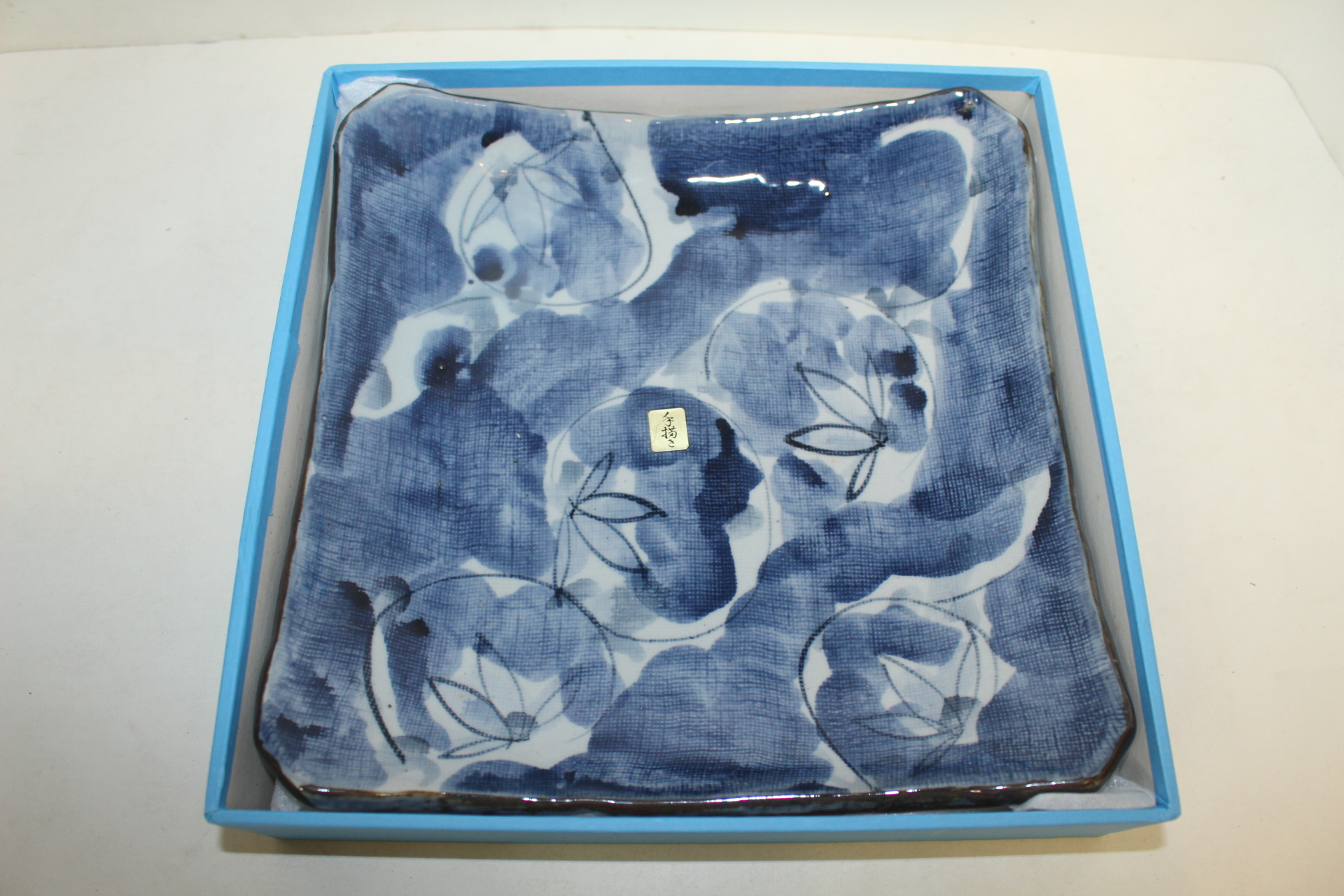 청자 청화화문 사각대완