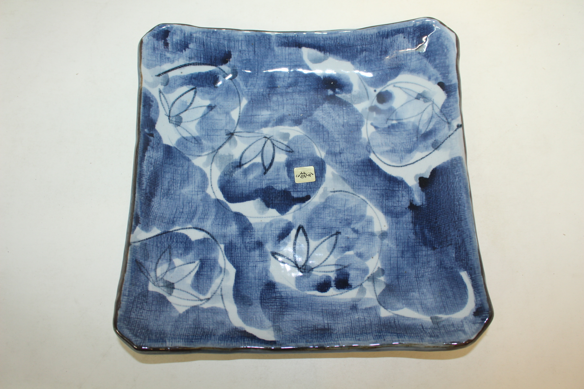 청자 청화화문 사각대완