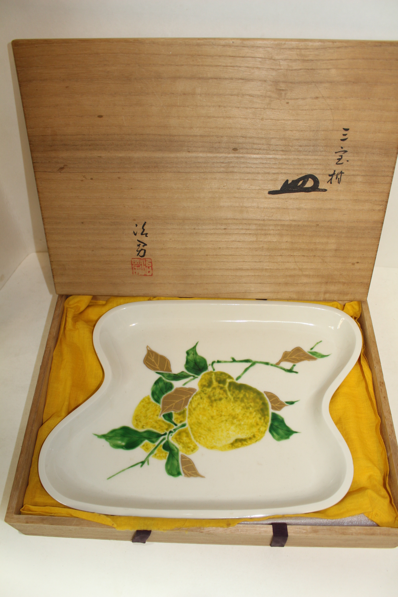 명품-井上治男  청화백자 금채화문 대완