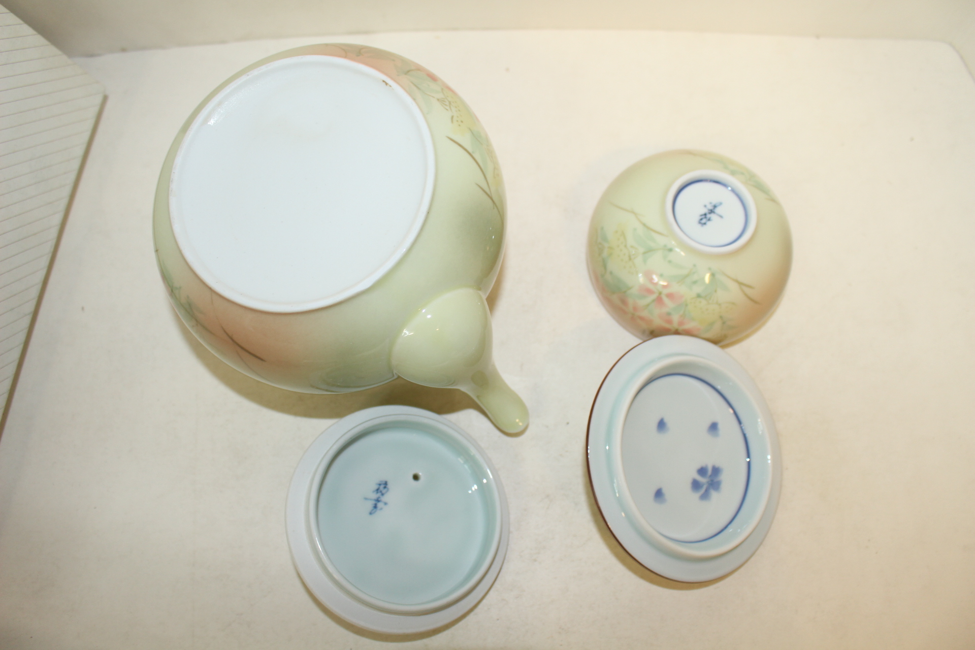 아라따야끼(有田) 청자화문 5인다관셋트