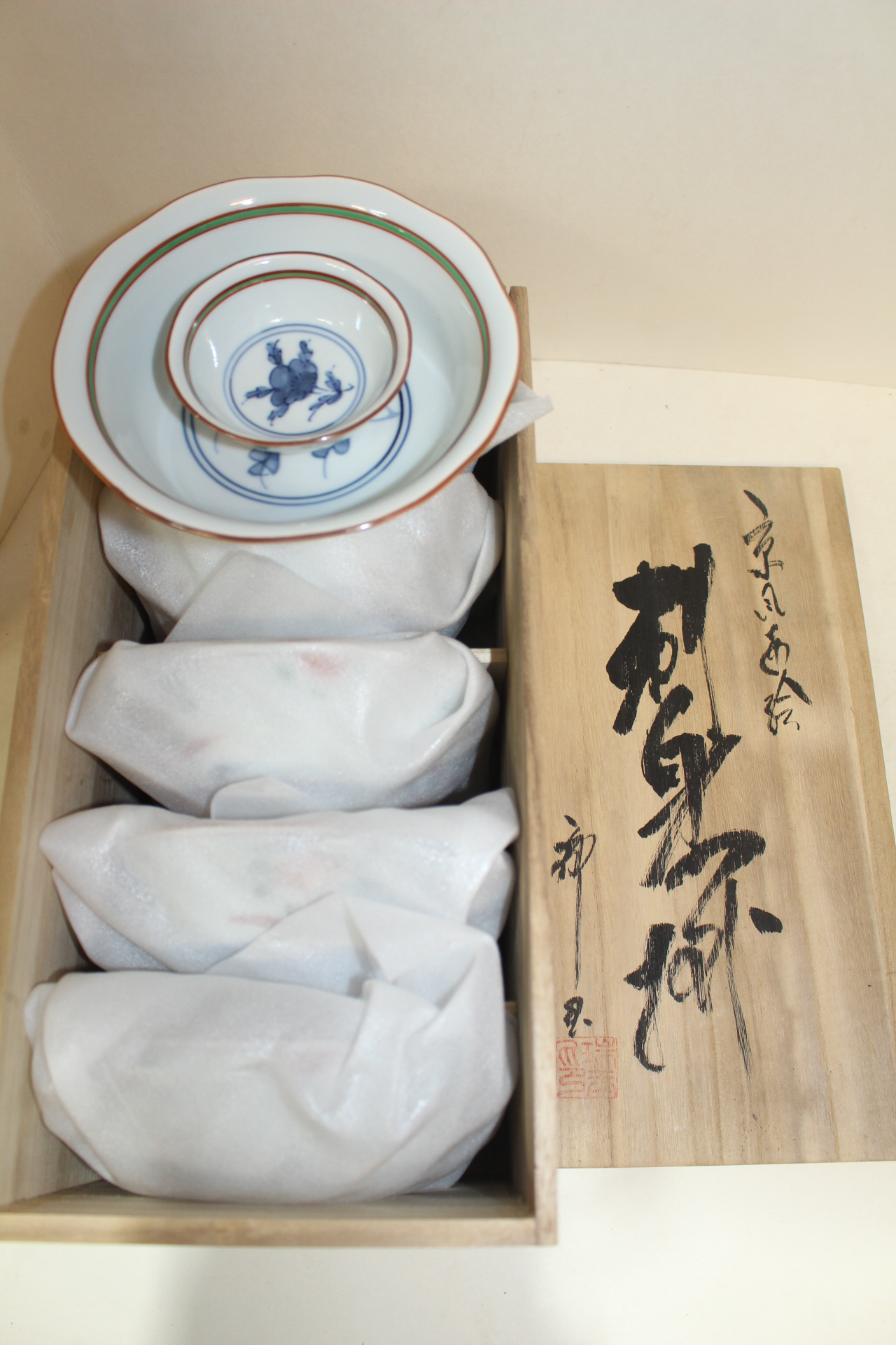 진사백자 청화화문 화형완 10점셋트