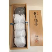 분청자 백유흘림 잔 5점셋트