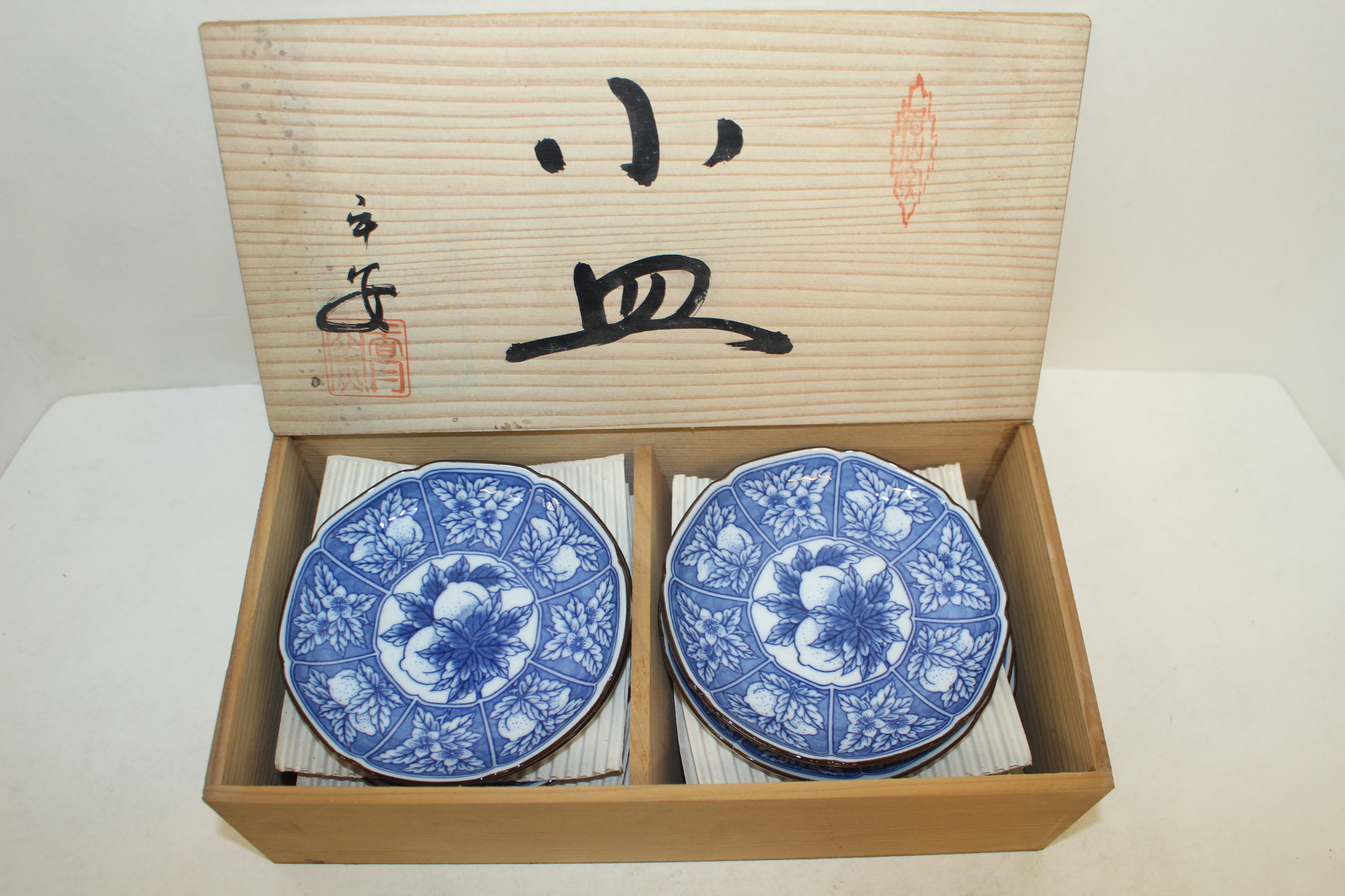 이마리 청화백자화문 화형완 10점셋트