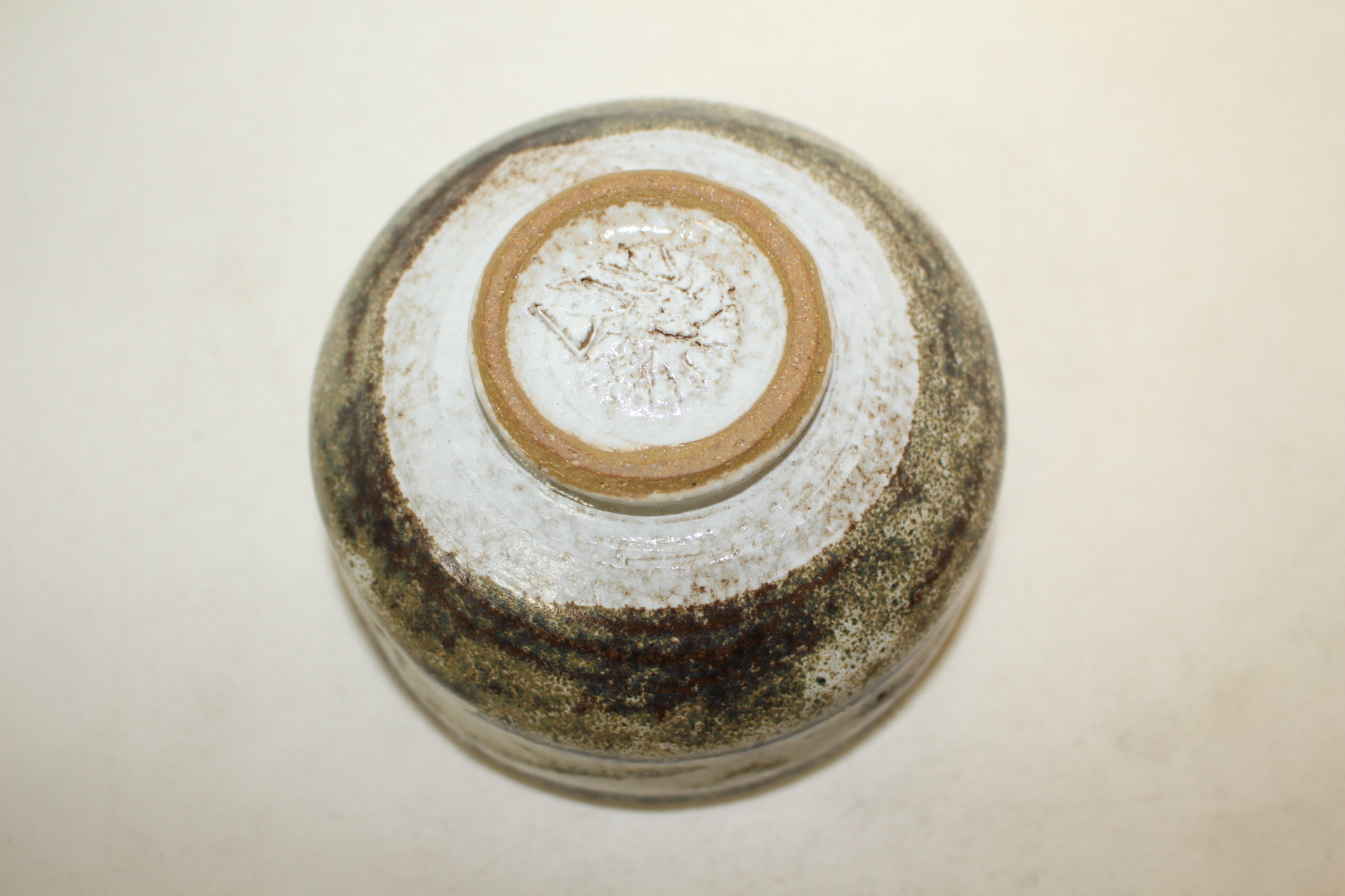 청수요 청자 말찻잔