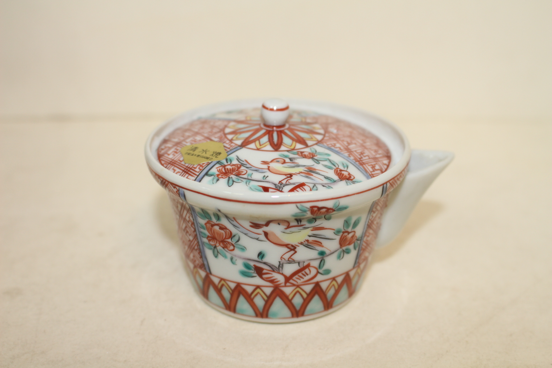 이마리 진사백자화문 5인 다관셋트