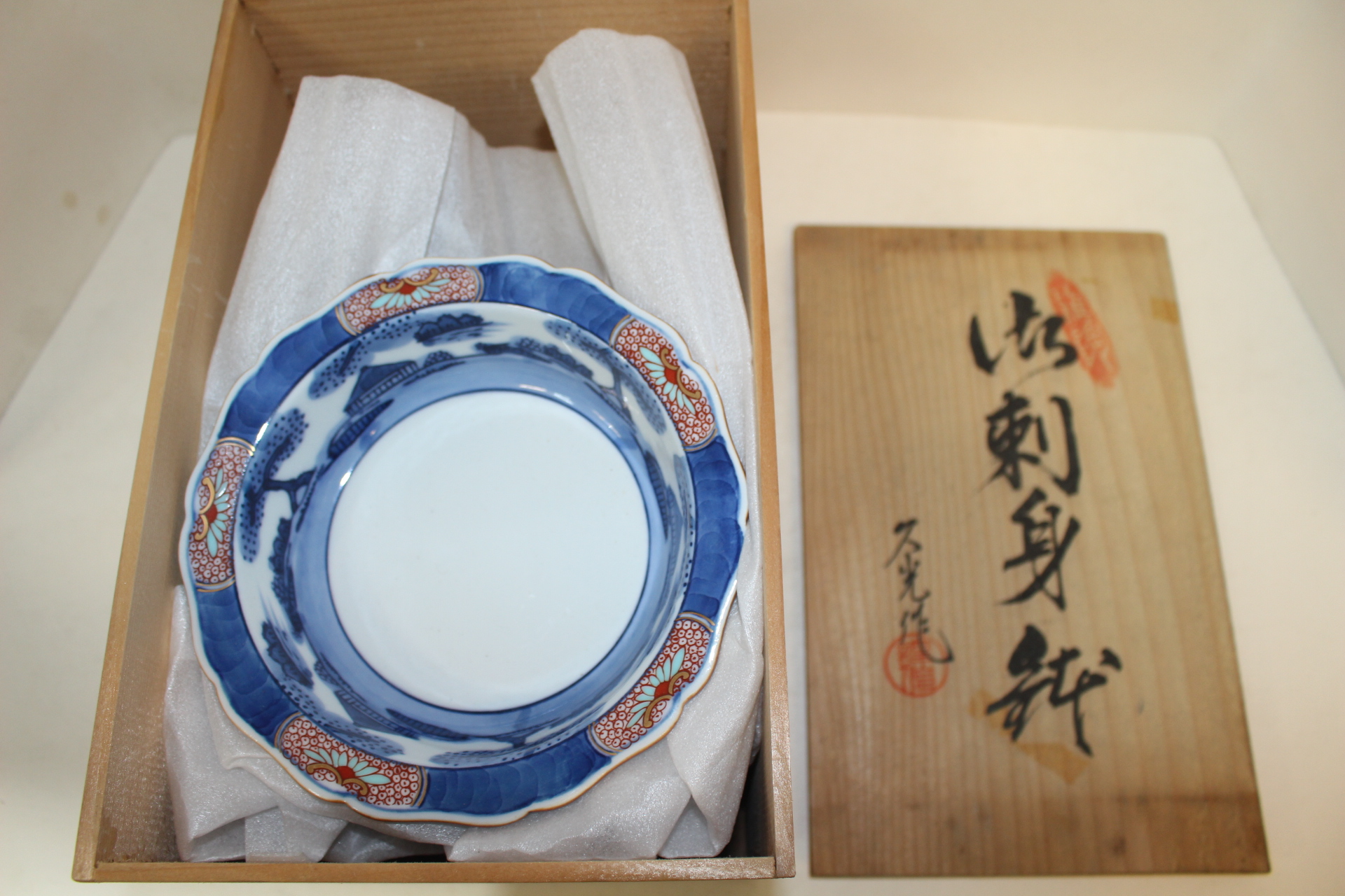 이마리 청화백자 진사금채산수문 화형완 10점셋트