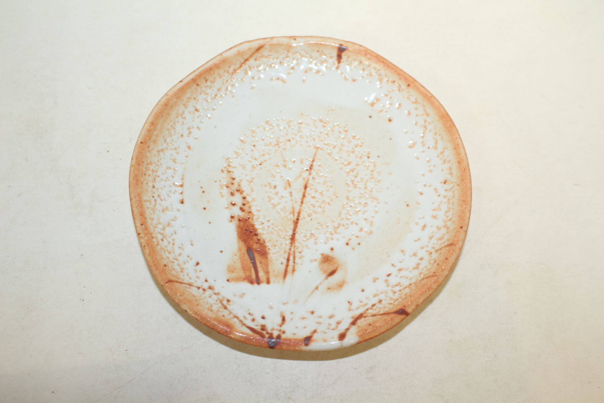 청자 화문완 5점셋트