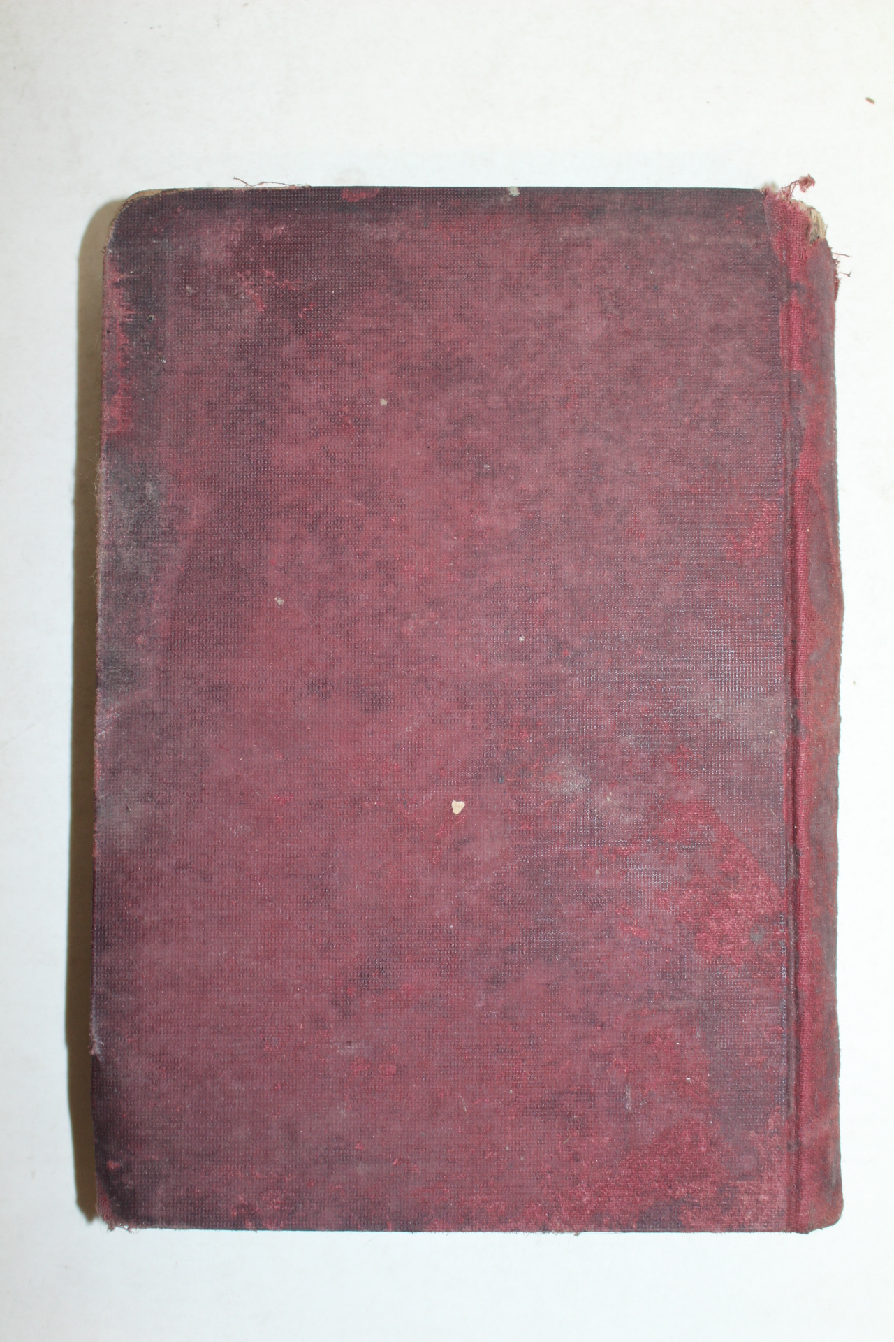 1924년(대정13년) 목조내진가옥구조법(木造耐震家屋構造法)