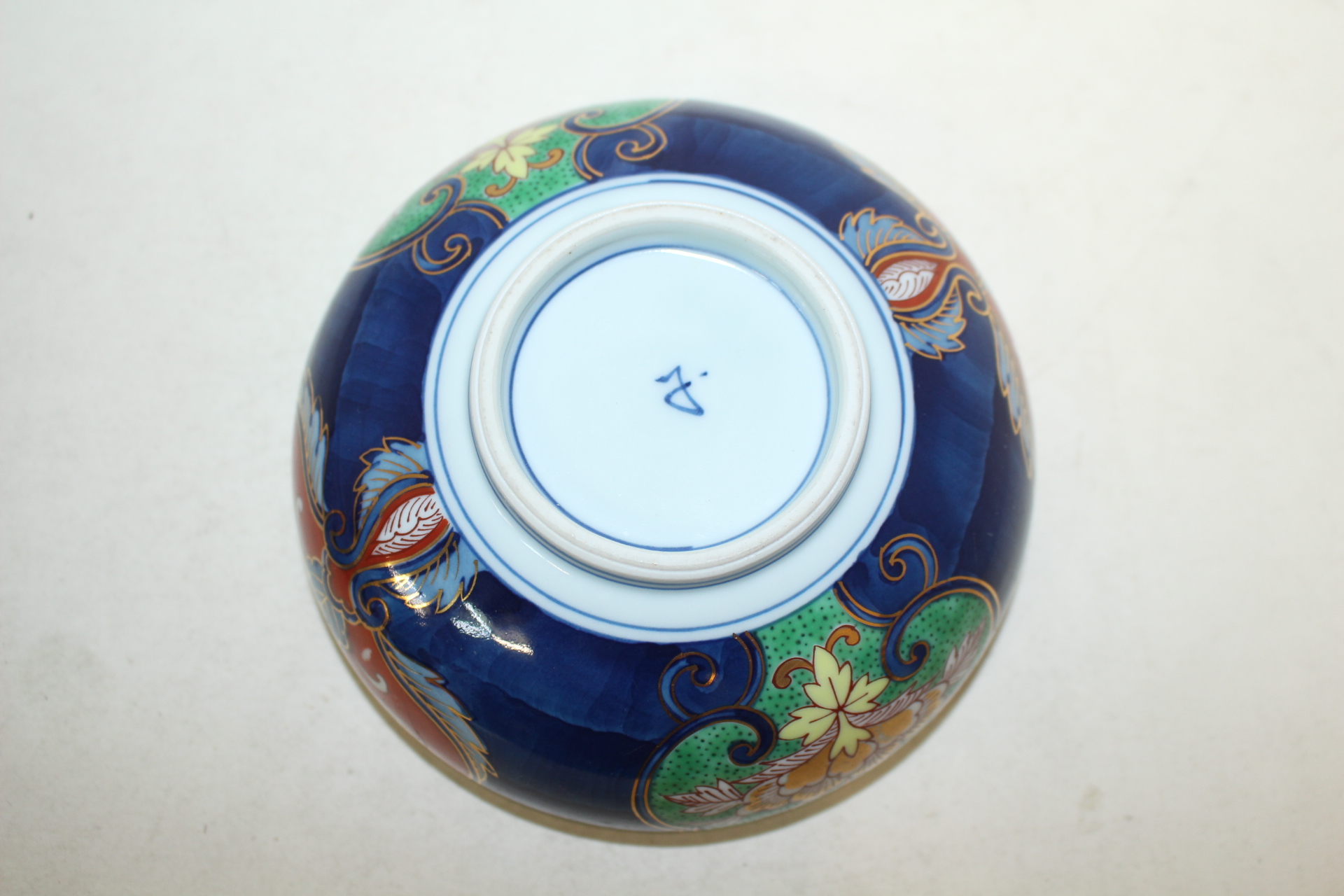 이마리 청화백자진사금채 합