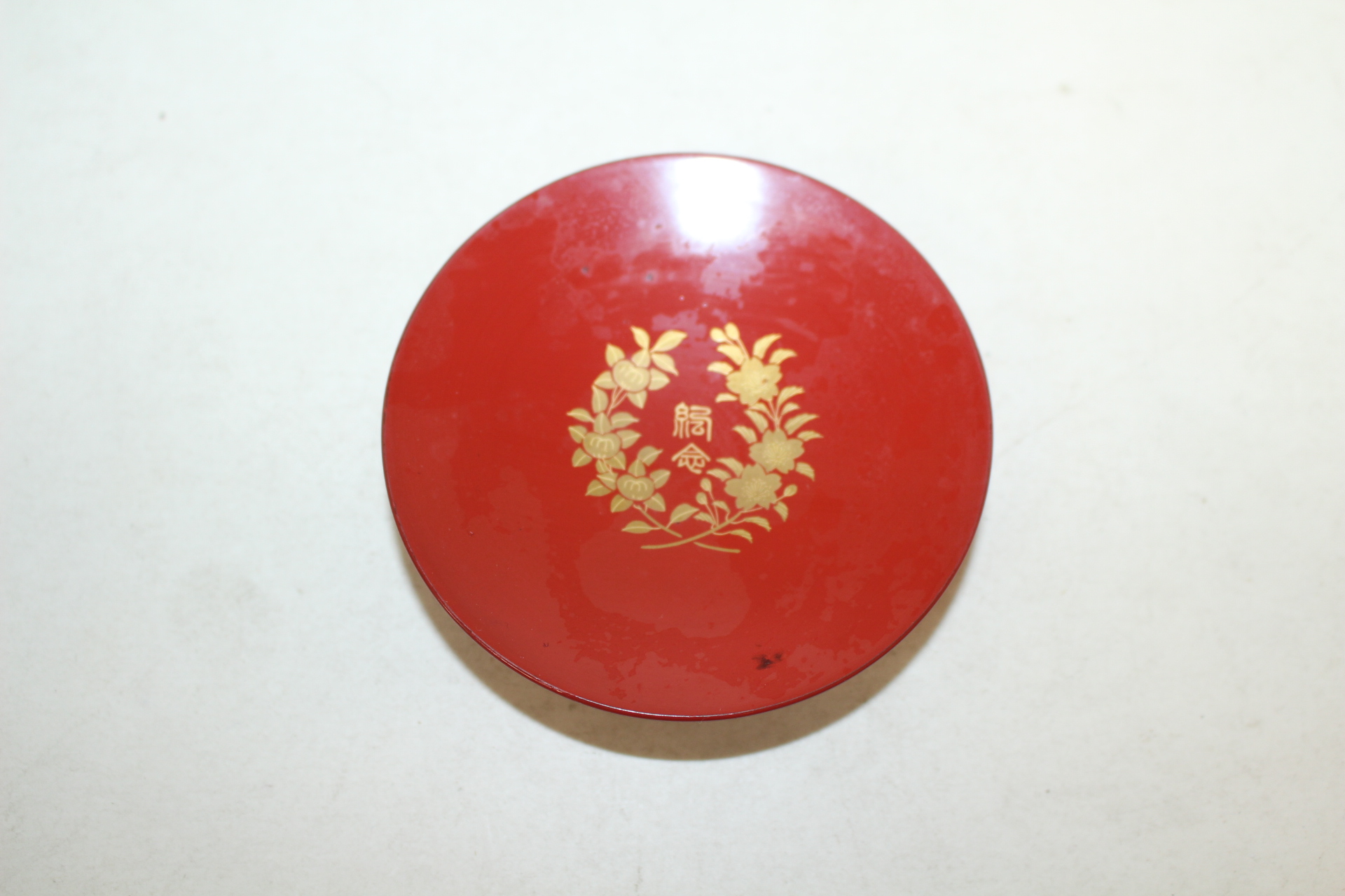 1894년(명치28년) 나무에 칠이된 소형완