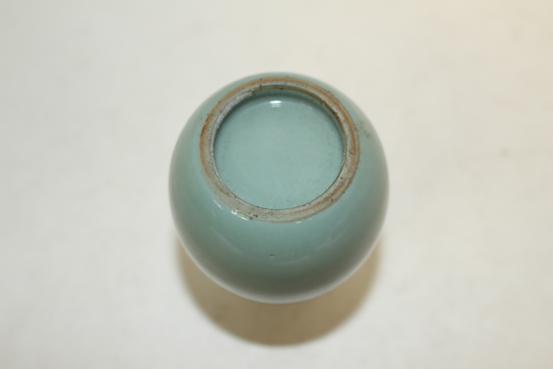 연대가좋은 청자 주병