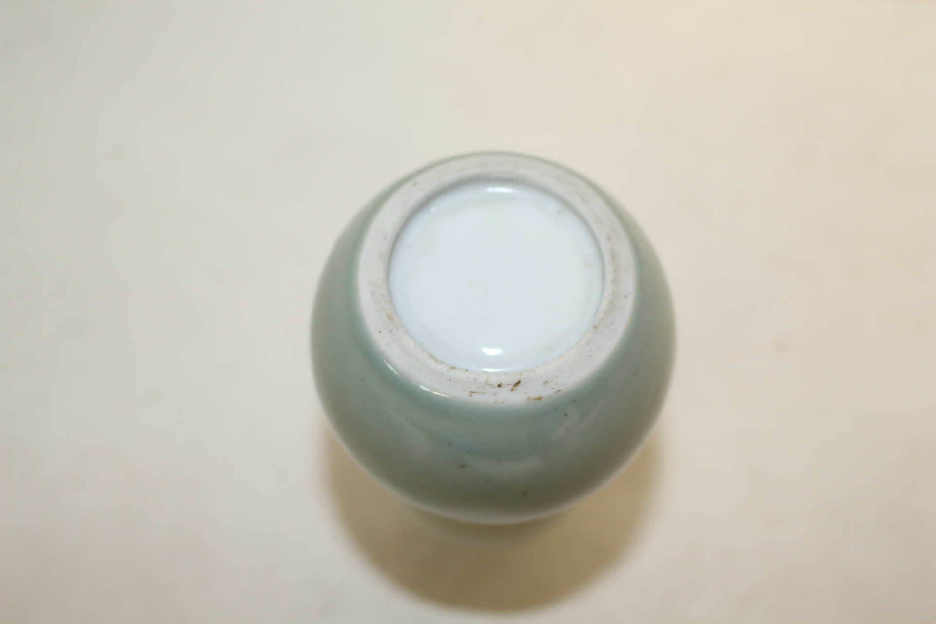 연대가좋은 청자 호리형 주병