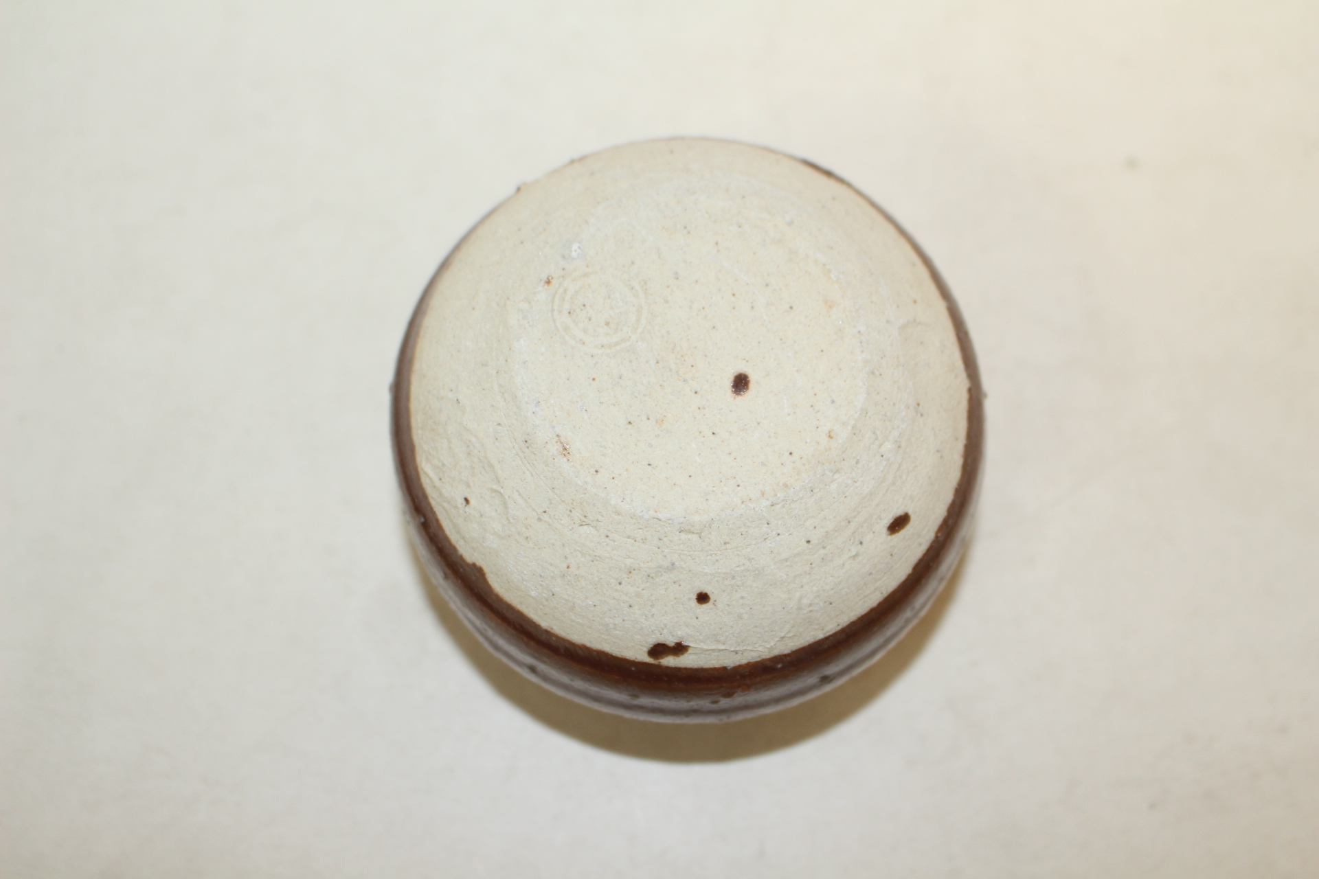 아주묵직한 청자 향완