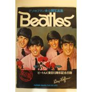 1976년 BEATLES 비틀즈 사진집