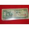 한국은행 영제 백원 지폐
