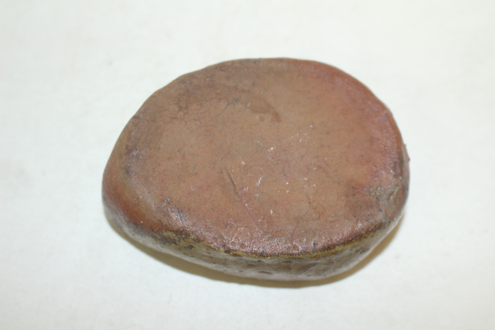 시가라끼 청자 수구