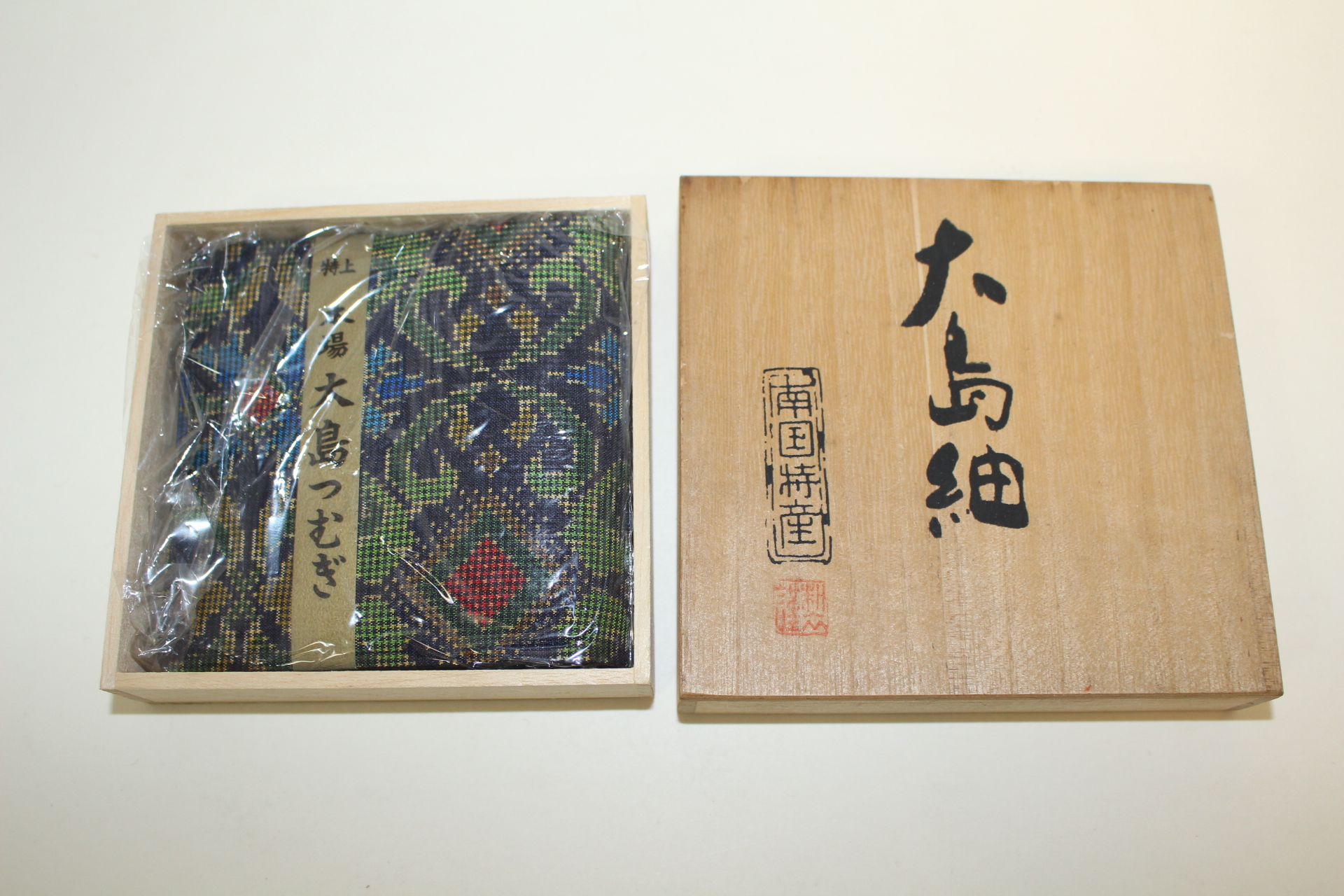 남국특산 미사용 지갑