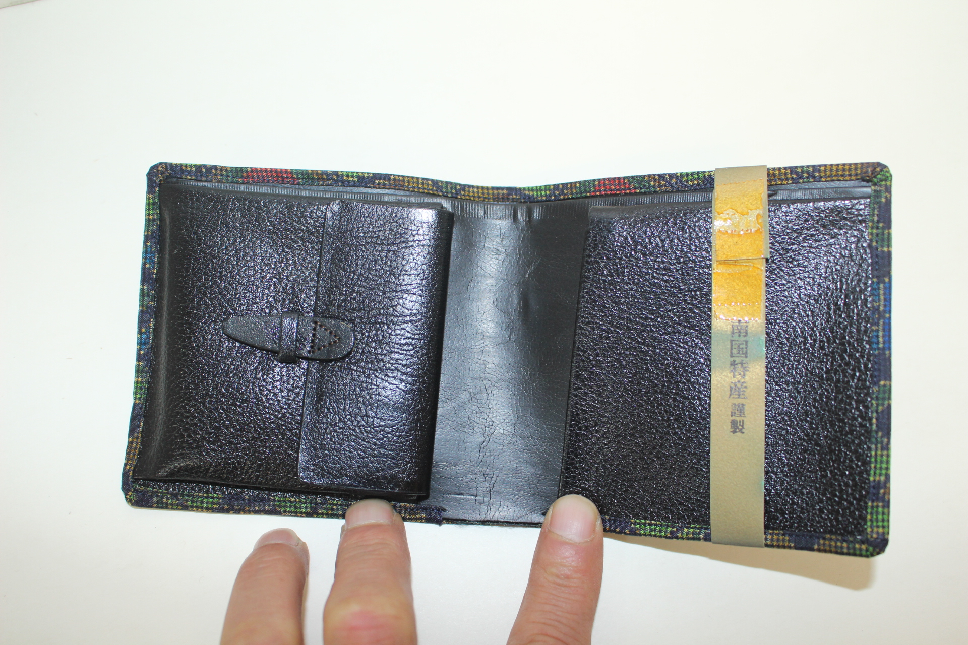 남국특산 미사용 지갑