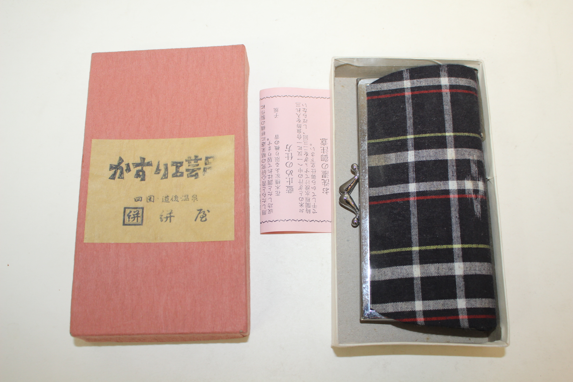 천재질로된 미사용 지갑