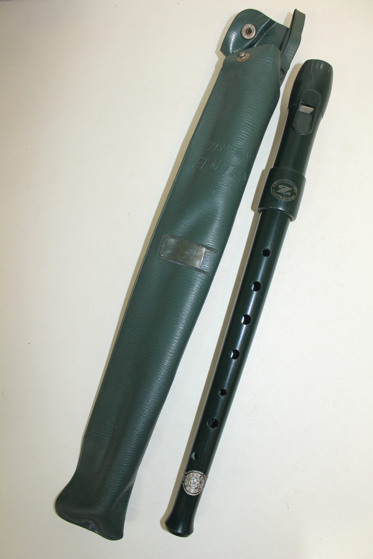 젠온 플루트 피리