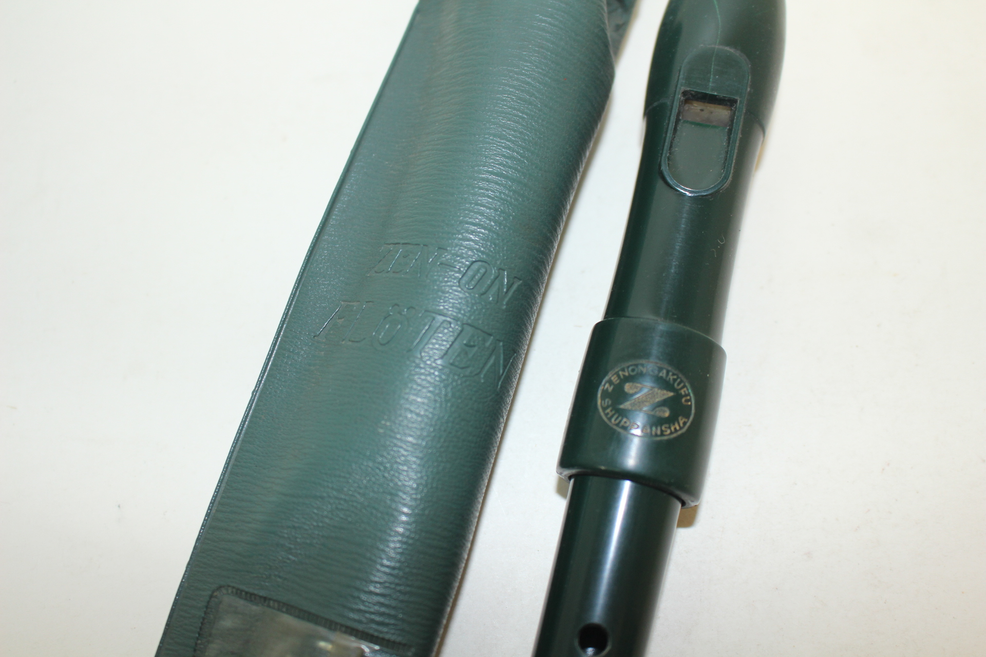 젠온 플루트 피리