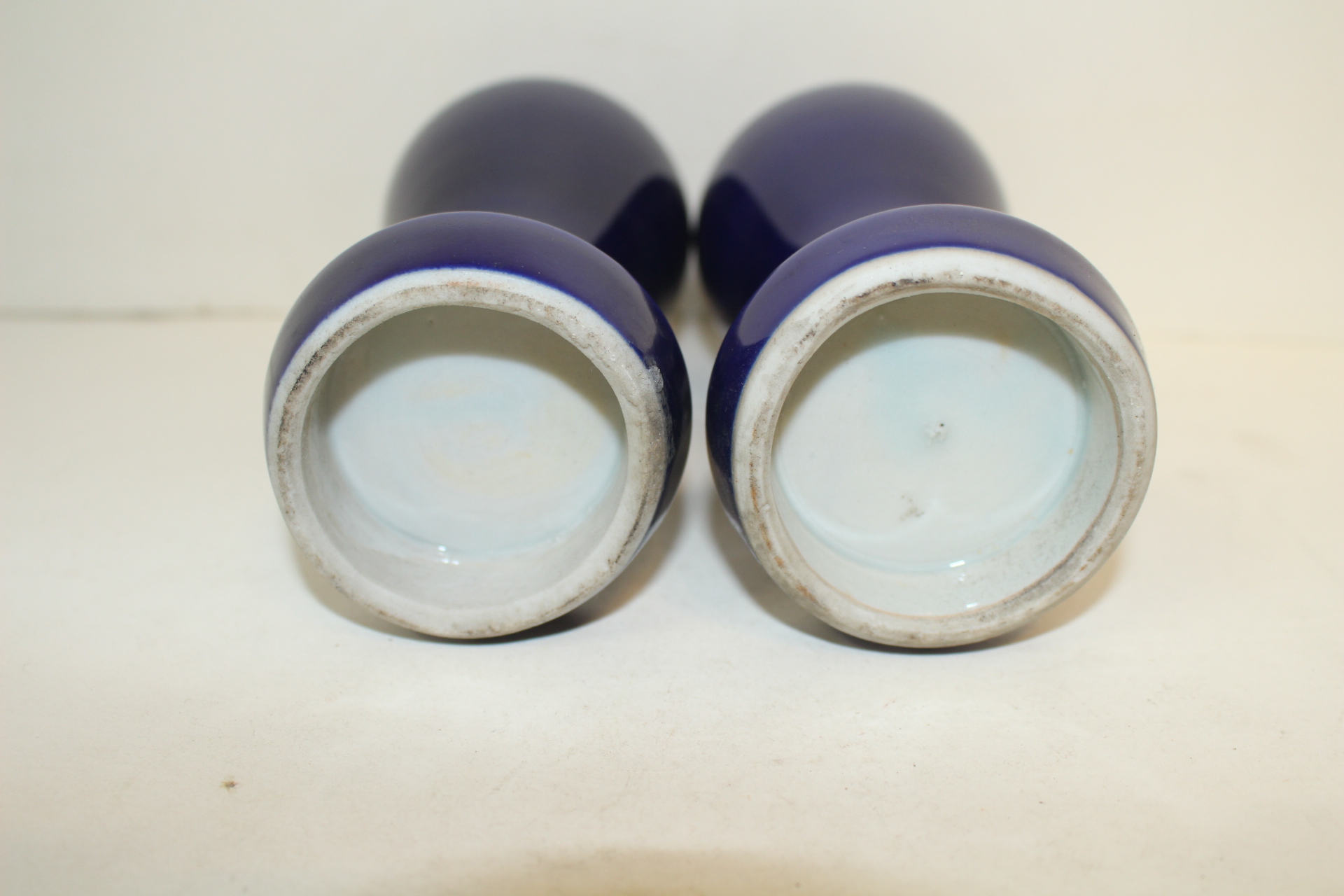 연대가좋은 청채청자 호리형호 2점