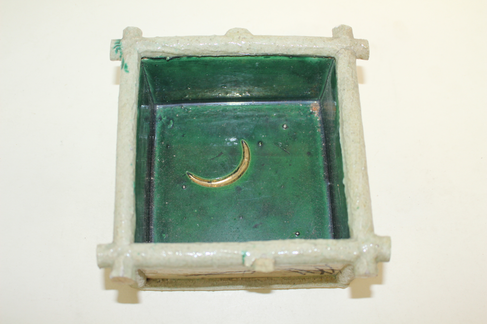 분청자 우물모양 사각 수완