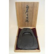 명품-아지석 백석월용연 벼루